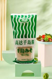 高达千岛酱