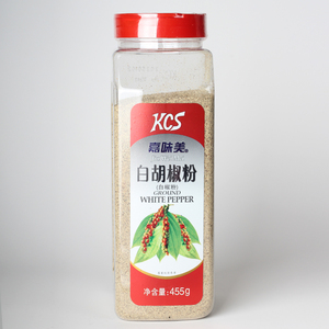 白胡椒粉
