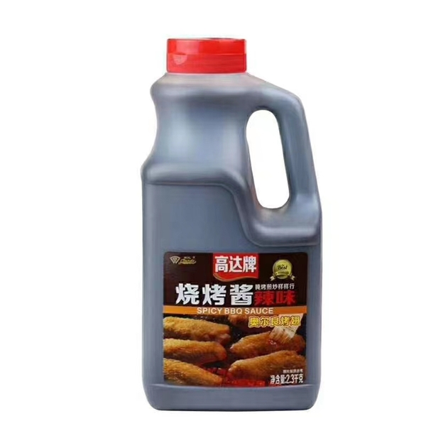 高达烧烤酱