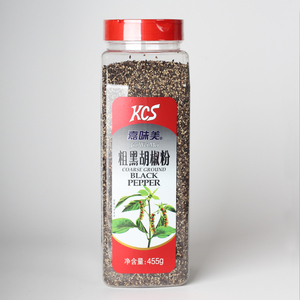 粗黑胡椒粉
