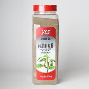 纯黑胡椒粉