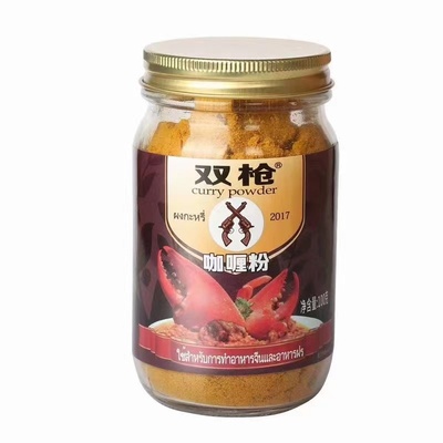 双枪牌咖喱粉