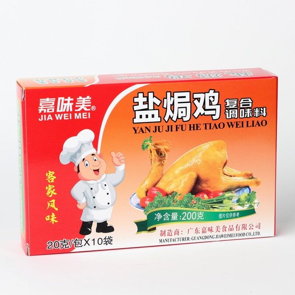 盐焗鸡复合调味料（盒装）