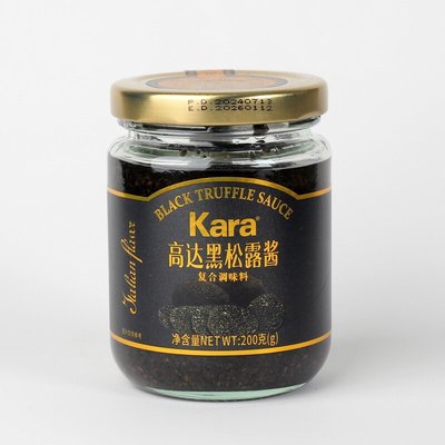 200g高达黑松露