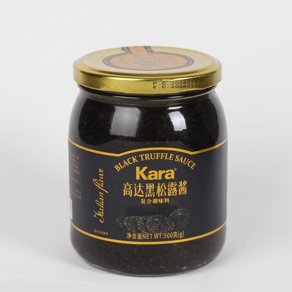 500g高达黑松露