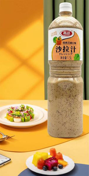 沙拉汁焙煎芝麻口味