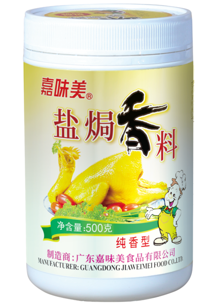 嘉味美盐焗鸡香料